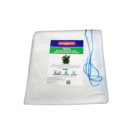 Чехол для кустарников и роз прямоуг.на молнии 1,0х1,2м