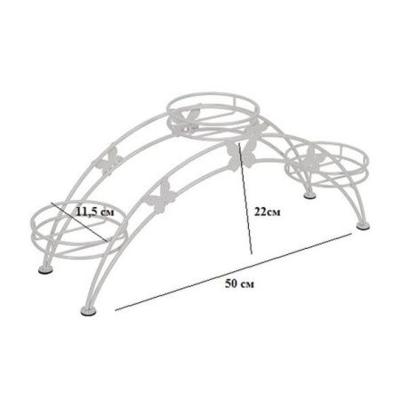 Подставка для цветов металл. на подоконник "Арка 3" белое серебро/белый