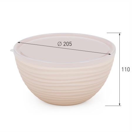 Миска с крышкой "Оазис" п/эт. 2,5л (бежевый)