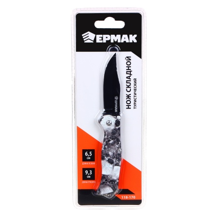 Нож туристический складной 15,8см "Ермак", нерж.сталь/пластик
