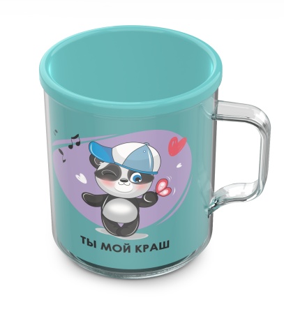 Термокружка п/эт. 0,4л "Love is"