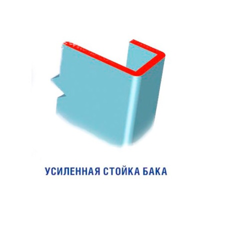Умывальник дачный "Акватекс" (бачок 17л, нерж.мойка) (серебро)