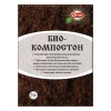 Биоактиватор "Биокомпостон" пак.20г