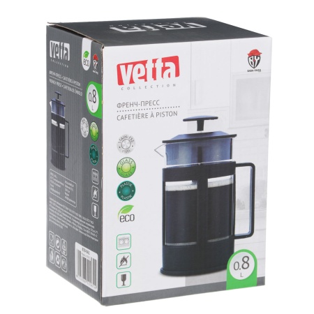 Кофейник 800мл (пластиковый корпус с прессом) (850-061)