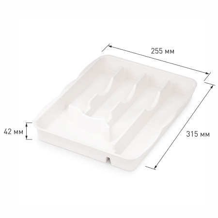 Лоток для столовых приборов п/эт.