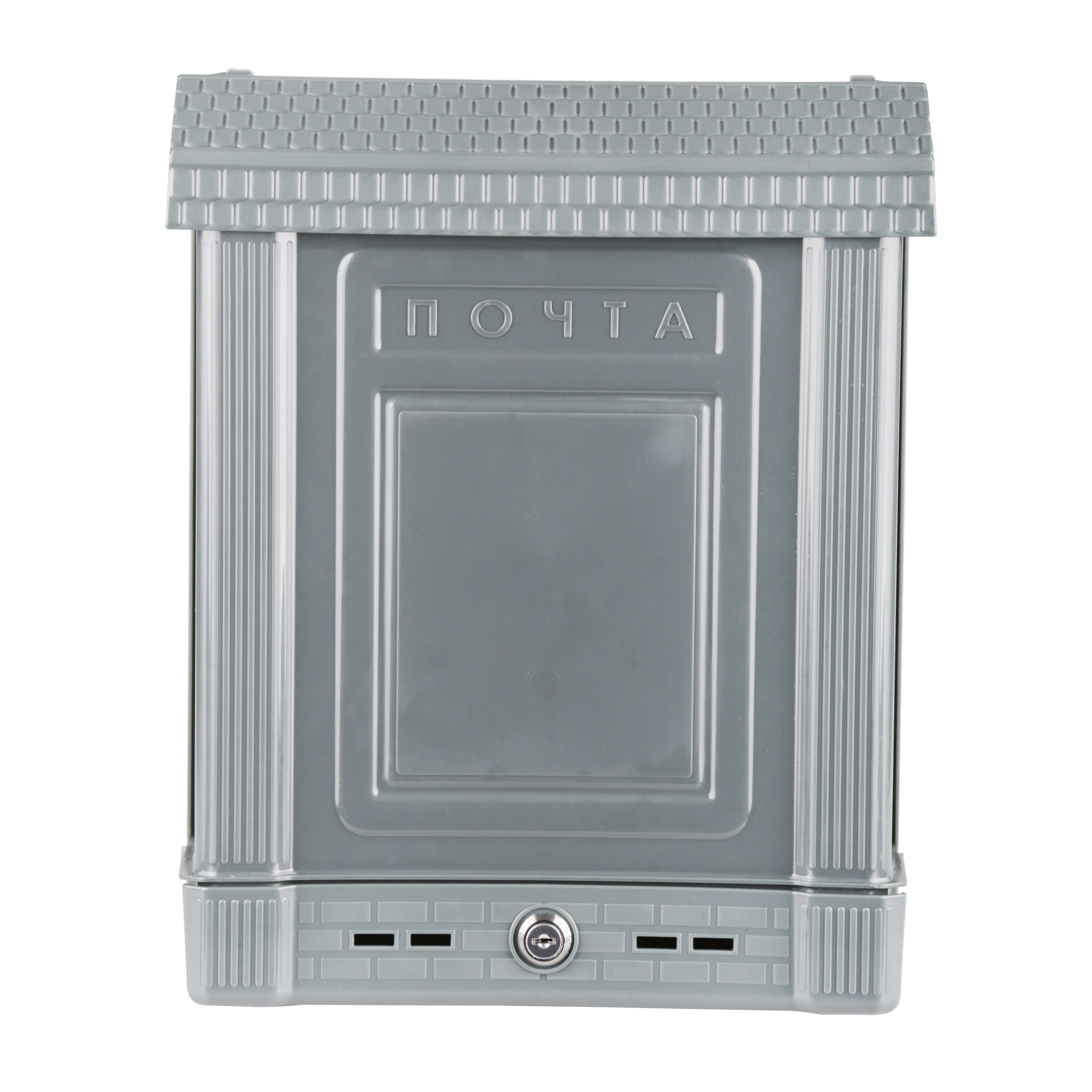 Ящик почтовый п/эт. "Эконом" (с замком)