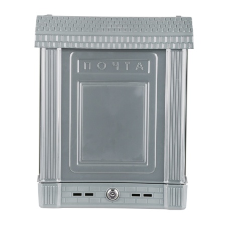 Ящик почтовый п/эт. "Эконом" (с замком)