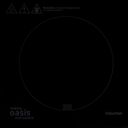 Плита индукционная эл. настольная "making Oasis everywhere" PI-DB3K 2конф., 2000/1500Вт, таймер