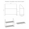 Этажерка настенная металл."Барселона 22" 65х24,5х62см (белый)