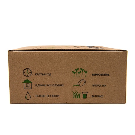 Проращиватель семян "Моя микрозелень" (емкость для жидкости,корзинка для семян со смен.дном, крышка)