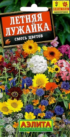 Смесь цветов Летняя лужайка 2г (Аэлита)