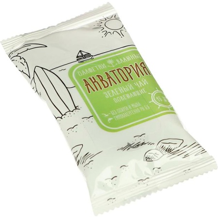 Салфетки влажные "Акватория" уп.15шт.