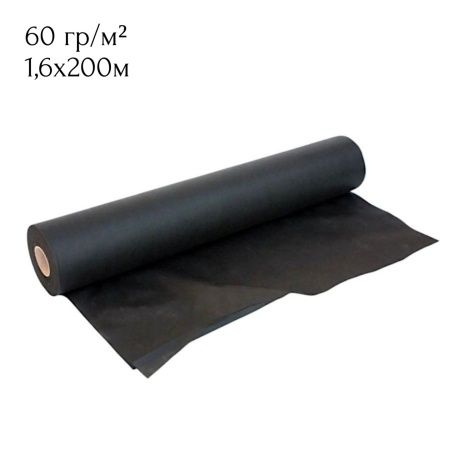 Агроспантекс 60 (1,6х200м) черный