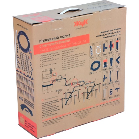 Система капельного полива "Жук" от емкости с регулир.капельницами на 60 раст.