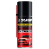 Смазка силиконовая "Зубр" (аэрозоль 210мл)