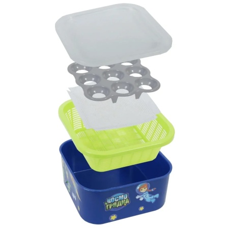 Проращиватель семян детский "Космогрядка" (емкость, корзинка, луковый модуль, крышка, семена)