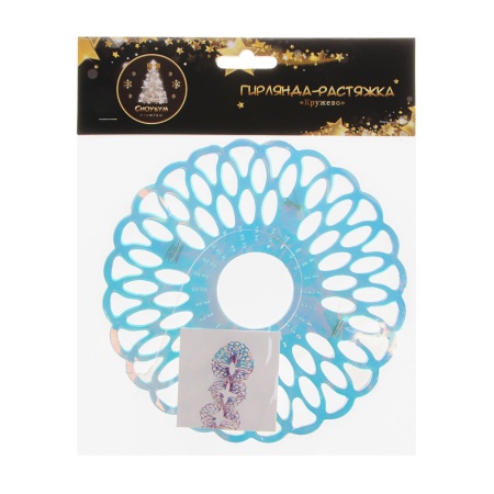 Гирлянда-растяжка ПВХ "Кружево" 100х16см (377-448)