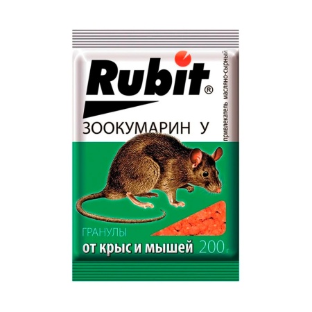Гранулы от мышей и крыс "Рубит Зоокумарин+" 200г