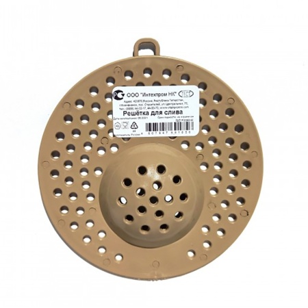 Ситечко для раковины п/эт. d11см (Интехпром)