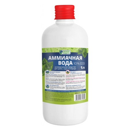 Аммиачная вода 10% 1л