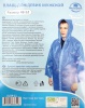 Плащ-дождевик с застежкой мужской (PVC) р-р 48-52, цвет в ассортименте