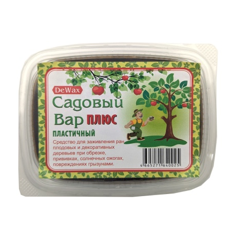Вар садовый 200г пластичный (не требует доп.подогрева)