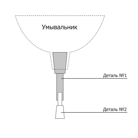Рукомойник-умывальник п/эт. 3л