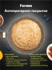 Сковорода блинная алюмин. 22см (АП) Premium mokko (12902) (Мечта)