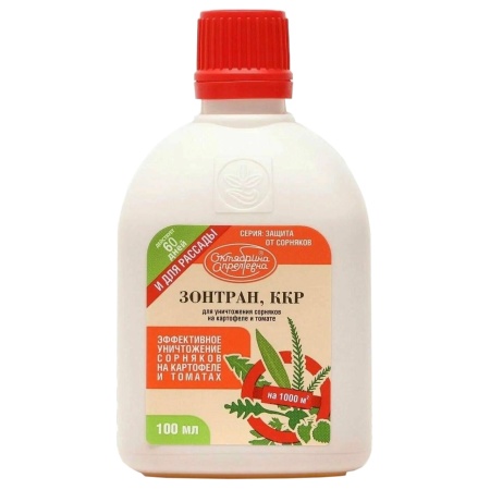 Зонтран (фл.100мл) от сорняков на картофеле и томатах
