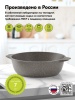 Жаровня алюмин. 4л (АП) Premium mokko (34902) (Мечта)