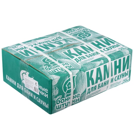 Камень "Кварцит" малиновый обвалованный (коробка 20кг) (33091)