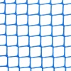 Решетка садовая СР-15 (яч.20х20мм) рулон 1х20м (синий) пластиковая