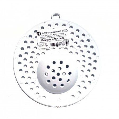 Ситечко для раковины п/эт. d11см (Интехпром)