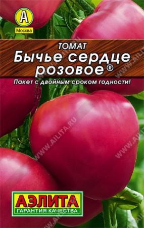 Томат Бычье сердце розовое 20шт. (Аэлита, серия Лидер)