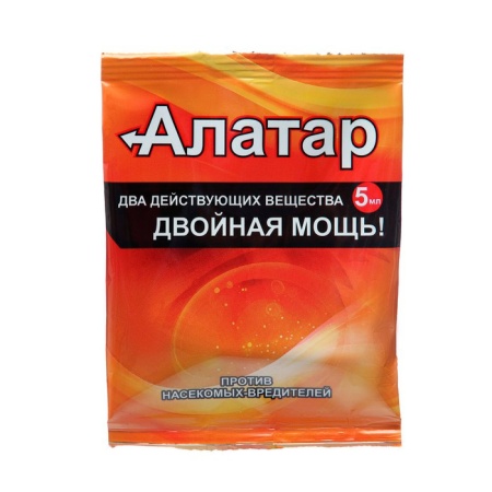 Алатар Двойная мощь (5мл) ср-во от колорад.жука, гусениц, тли, трипсов, долгоносика, лук.мухи, моли 