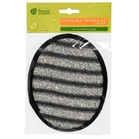 Мочалка "Мужская" 13х17,5см (41262)