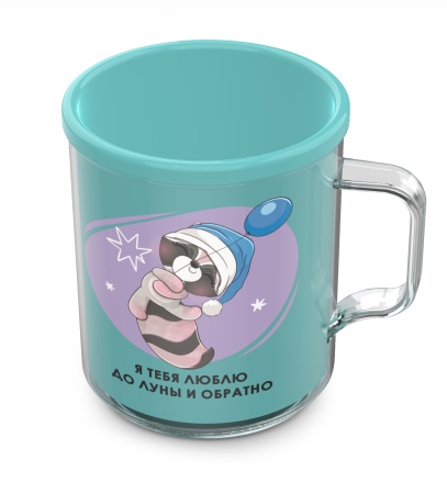 Термокружка п/эт. 0,4л "Love is"
