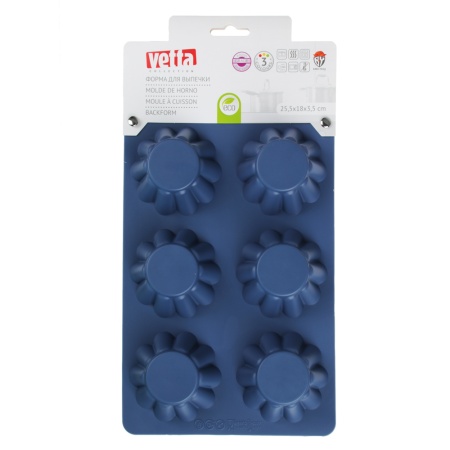 Форма для выпечки силиконовая "Кекс-мини" 6 ячеек (891-005)
