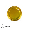 Крышка "твист-офф" d48мм (одноцветная)