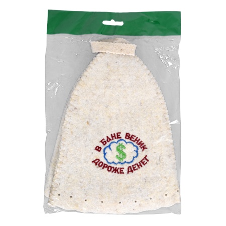 Колпак банный "В бане веник дороже денег" (войлок) (41168)