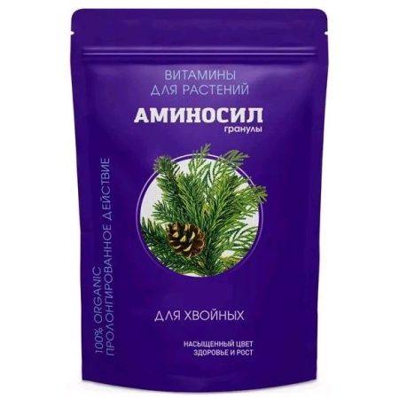 Регулятор роста "Аминосил" Для хвойных 300г гранулы