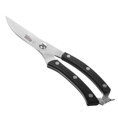 Ножницы кухонные 25,5см универсальные