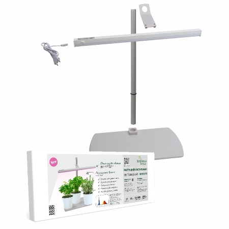 Светильник "Фито" с фитолампой светодиод. 16Вт, 560мм, регулиров.высоты 10-50см(красно-синий спектр)