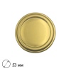 Крышка "твист-офф" d53мм (золотист.)