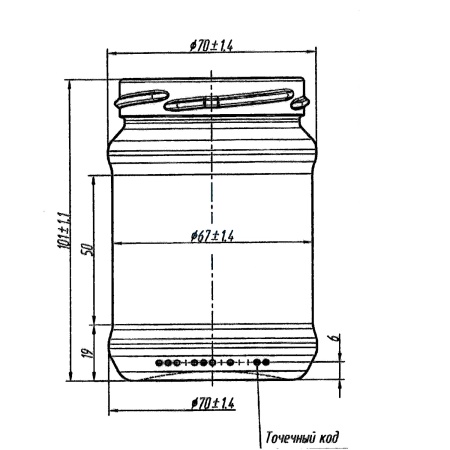Банка стеклянная (под твист-офф 66мм) 0.255л гантель