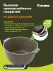 Кастрюля алюмин. 3л (АП) Premium Гранит mokko (43902) (Мечта)