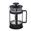 Кофейник 800мл (пластиковый корпус с прессом) (850-061)