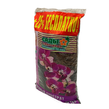 Грунт "Для орхидей" (субстрат) 2,5л