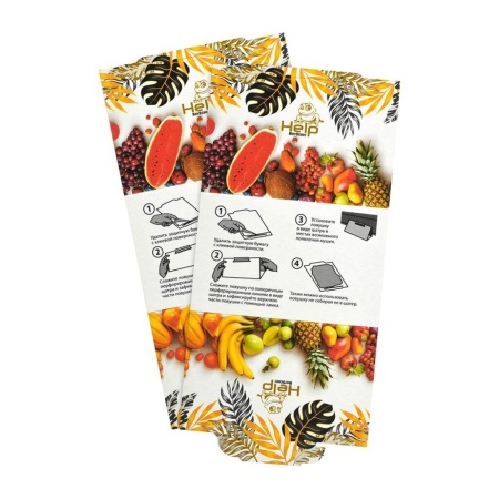 Ловушка клеевая для фруктовой мушки"HELP" (2шт.)