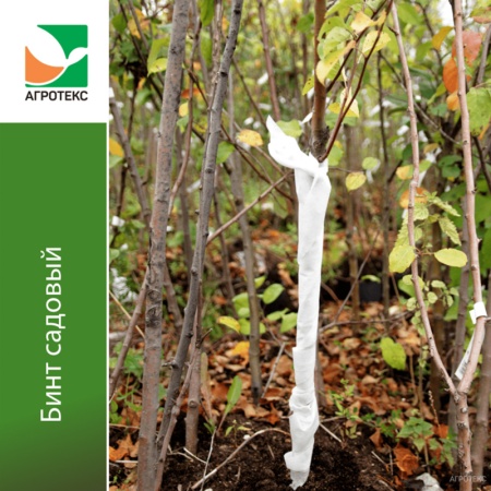 Бинт садовый 12смх10м (для защиты мест прививки и штамбов дер. от солн.ожогов, морозов, грызунов)